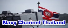 navy channel thailand